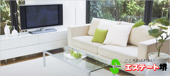 �G�X�e�[�g�� | �s���Y���� | ���� | �}���V���� | ��ˌ��� | �s���Y | ���� | ���đւ� | �����z | ���Q�ی�